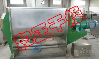 加強型臥式螺帶混合機 陶瓷粉混合設備的性能與價格解析