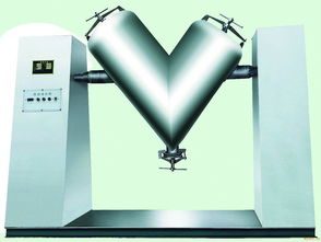 V型高效混合機(jī) 原理、優(yōu)勢(shì)與應(yīng)用領(lǐng)域