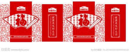 食品手提袋 實(shí)用與視覺(jué)的雙重藝術(shù)